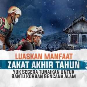 Yuk Tunaikan Zakat Mal Akhir Tahun